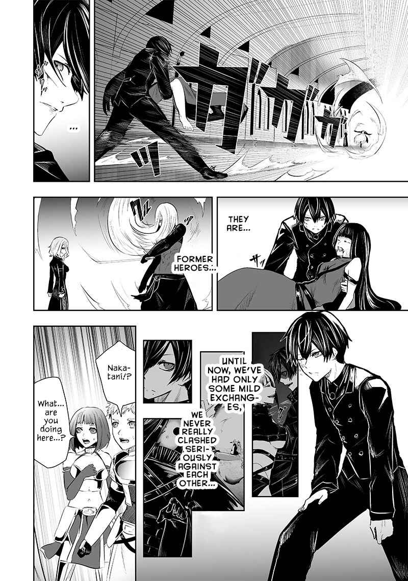 Chapter 75 - Page 19