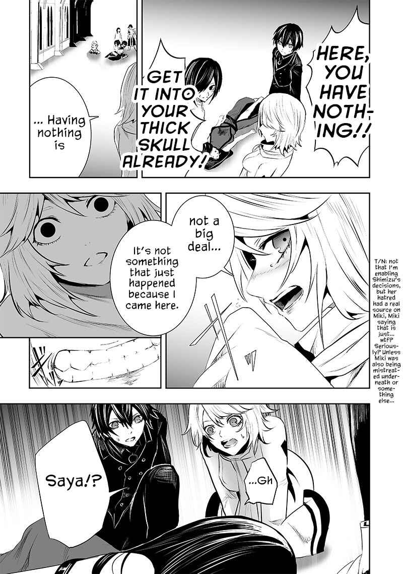 Chapter 75 - Page 22