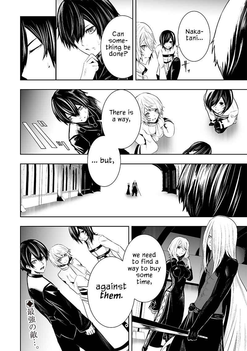 Chapter 75 - Page 23