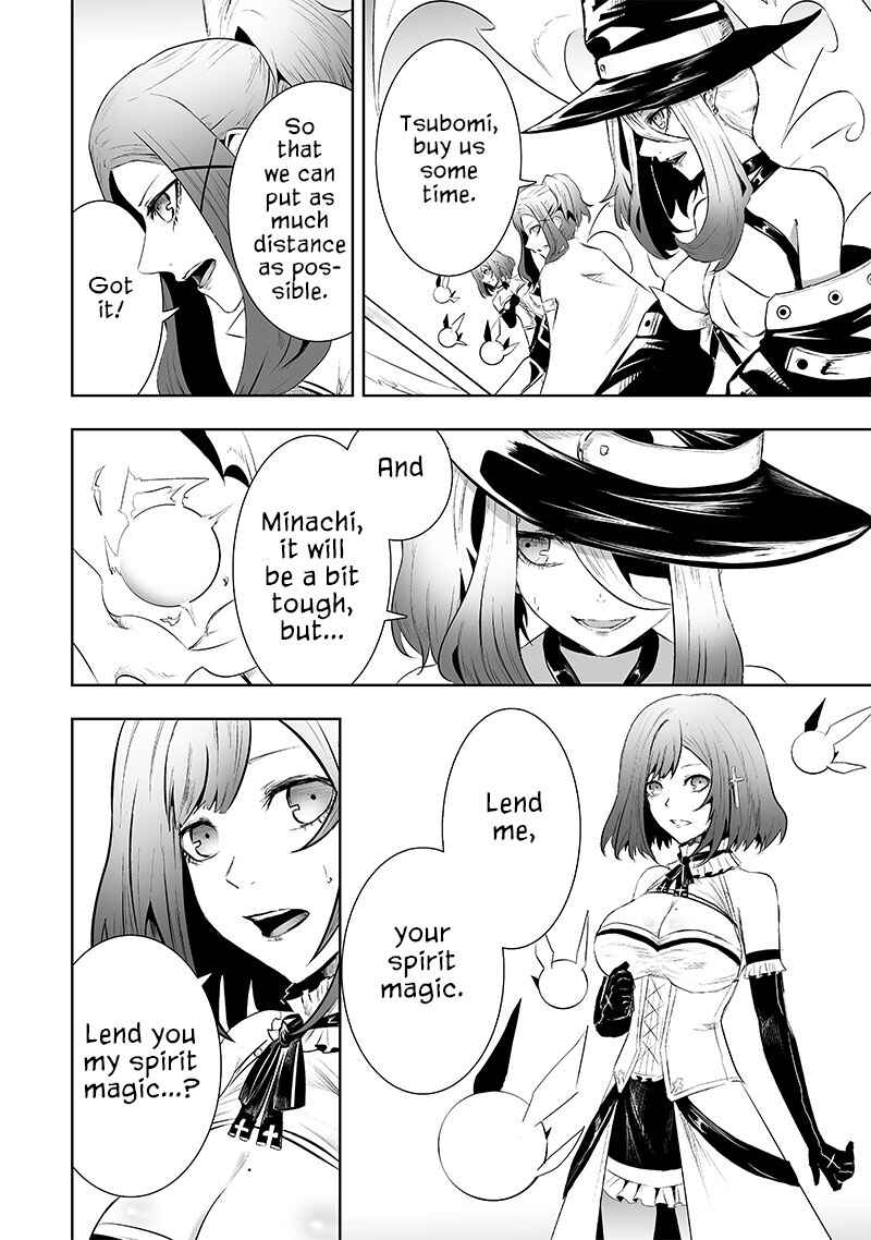 Chapter 75 - Page 5