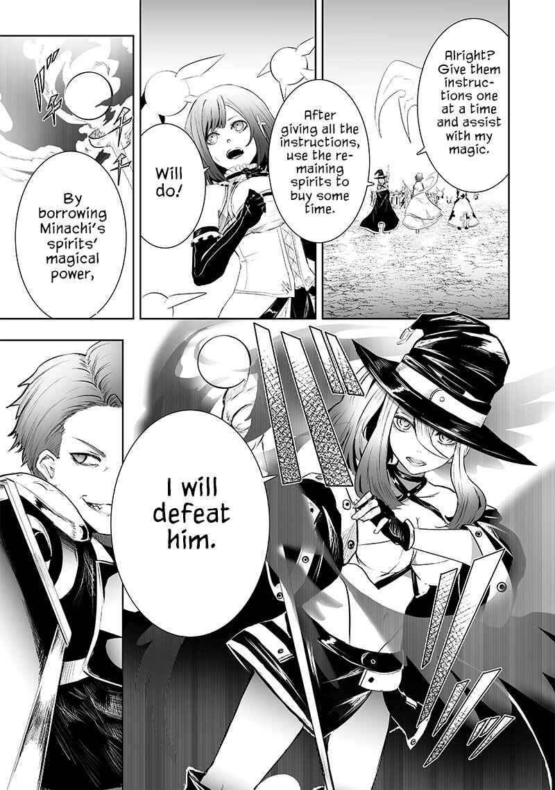 Chapter 75 - Page 6