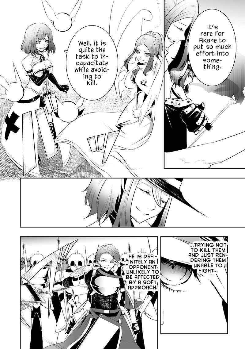 Chapter 75 - Page 7