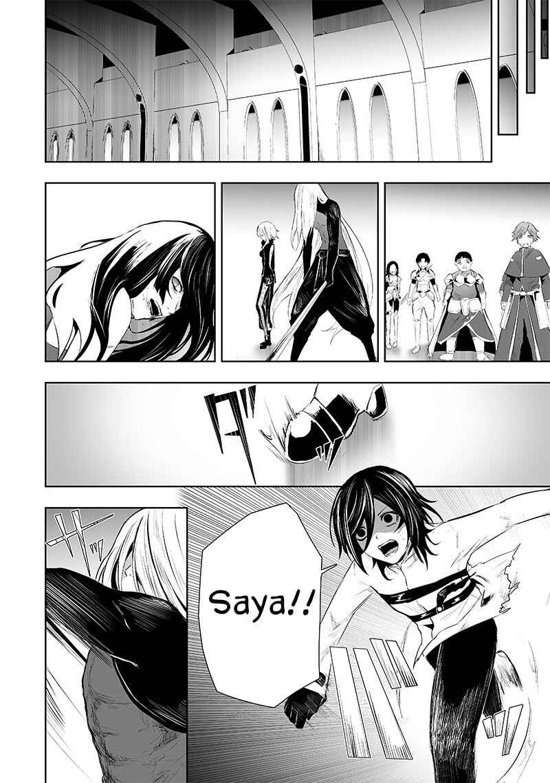 Chapter 75 - Page 9