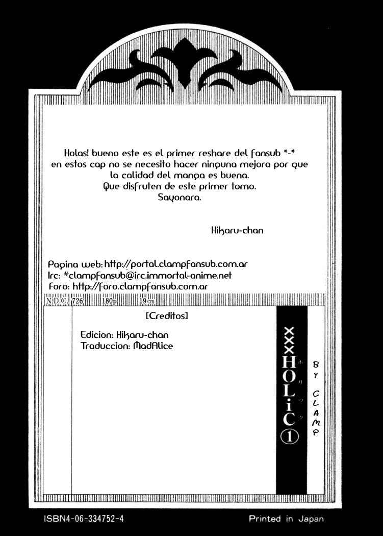Chapter 1 - Page 1
