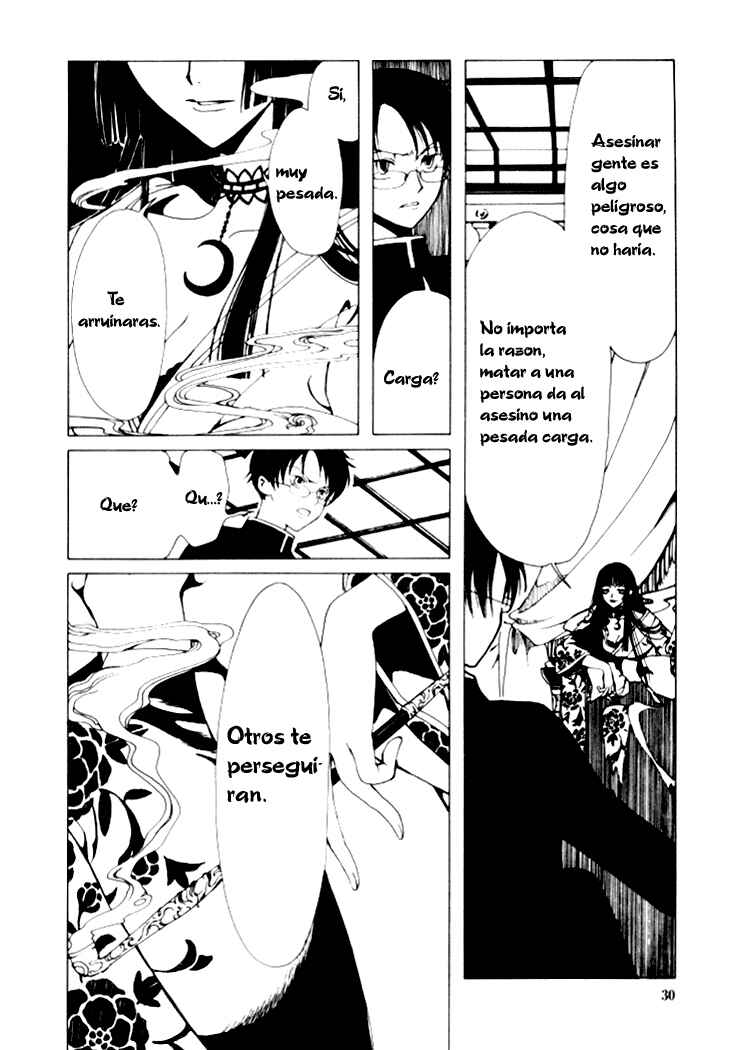 Chapter 1 - Page 26