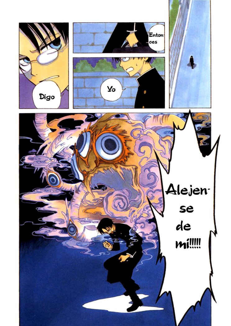 Chapter 1 - Page 4