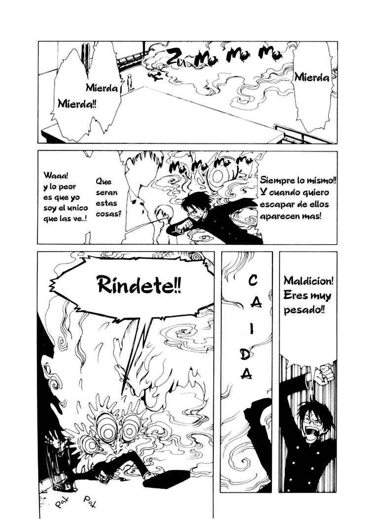 Chapter 1 - Page 5