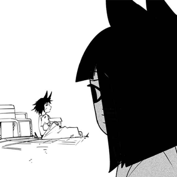 Chapter 17 - Page 3