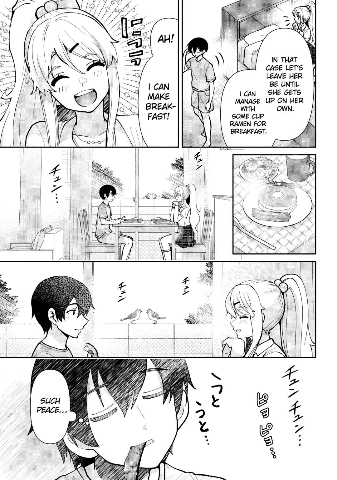 Chapter 40.1 - Page 14