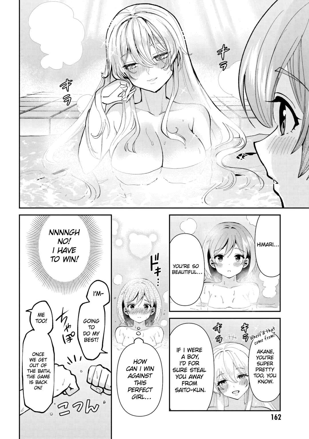 Chapter 40.1 - Page 7