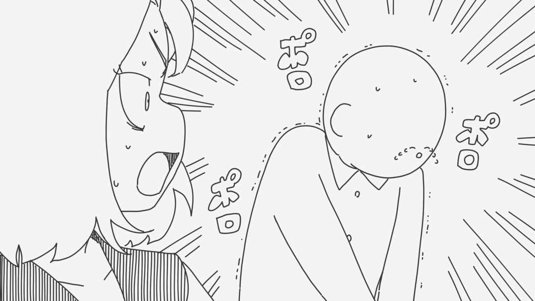 Chapter 1117 - Page 3