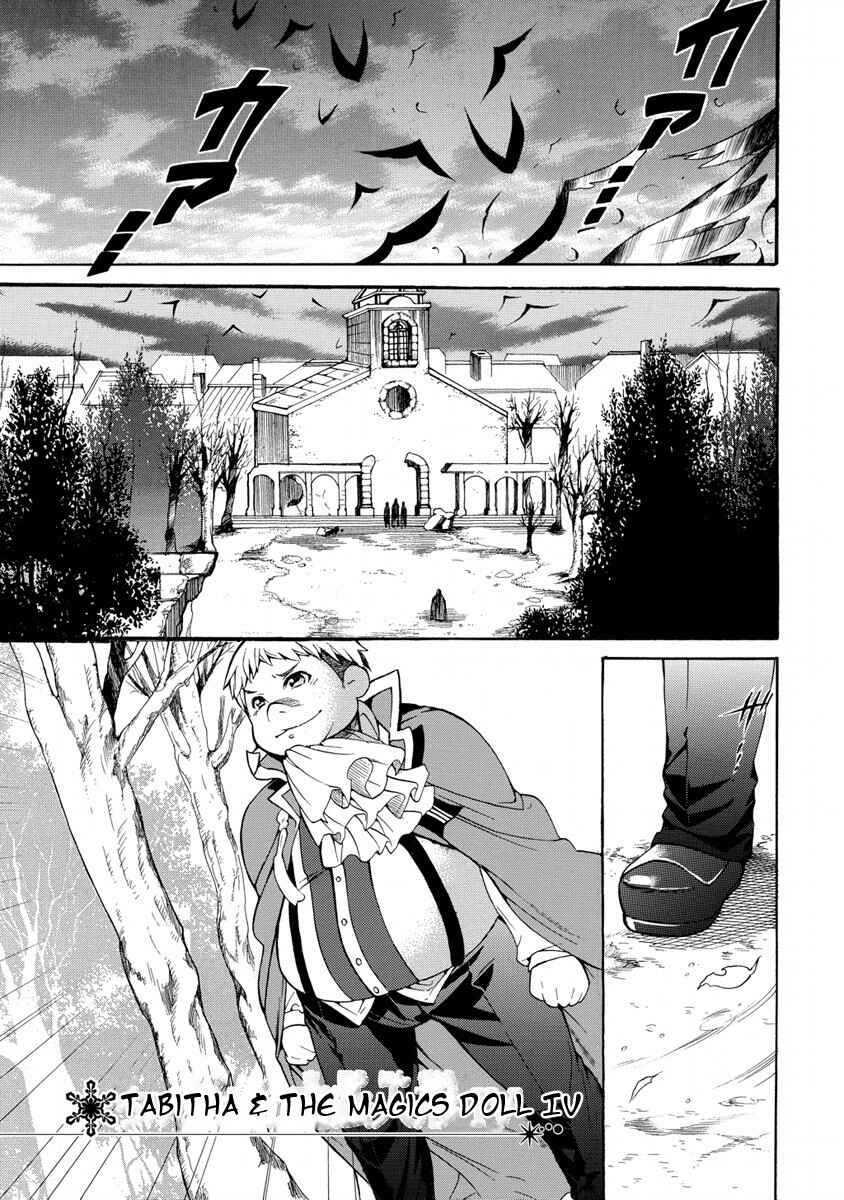 Chapter 18 - Page 2