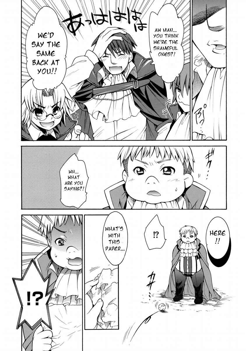 Chapter 18 - Page 6