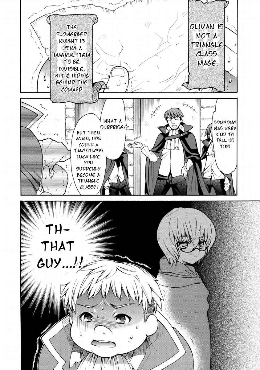 Chapter 18 - Page 7