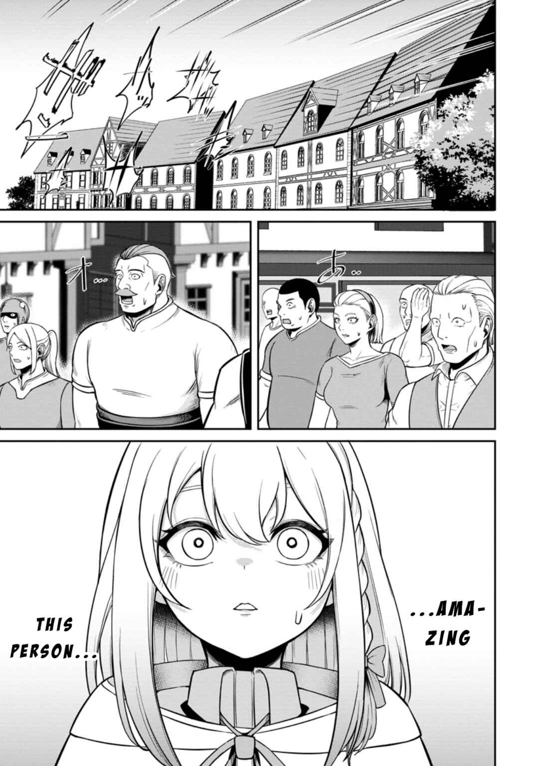Chapter 7 - Page 1