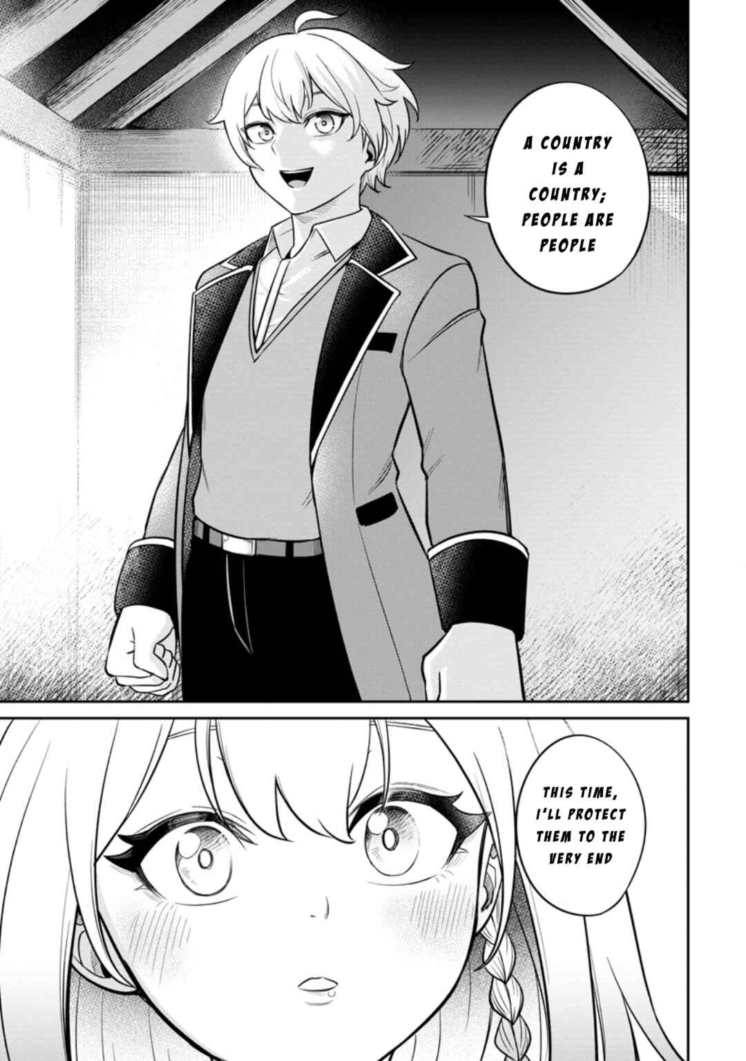 Chapter 7 - Page 17