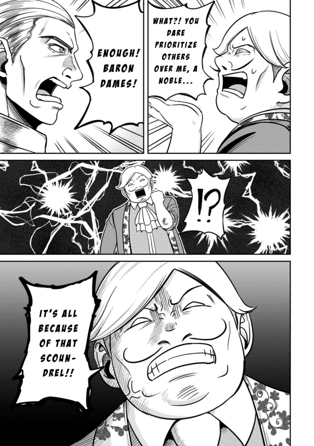 Chapter 7 - Page 5