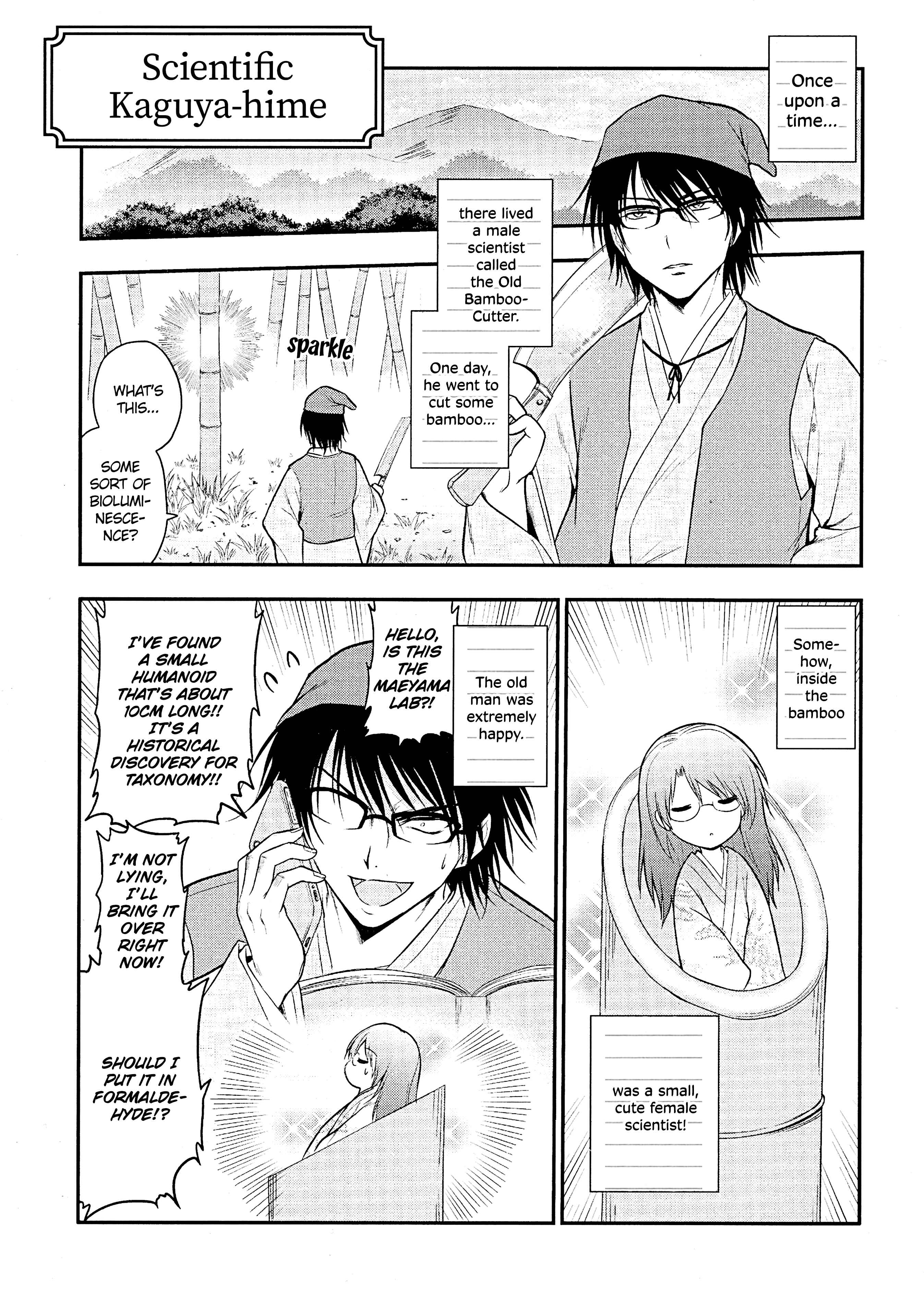 Chapter 23.5 - Page 1