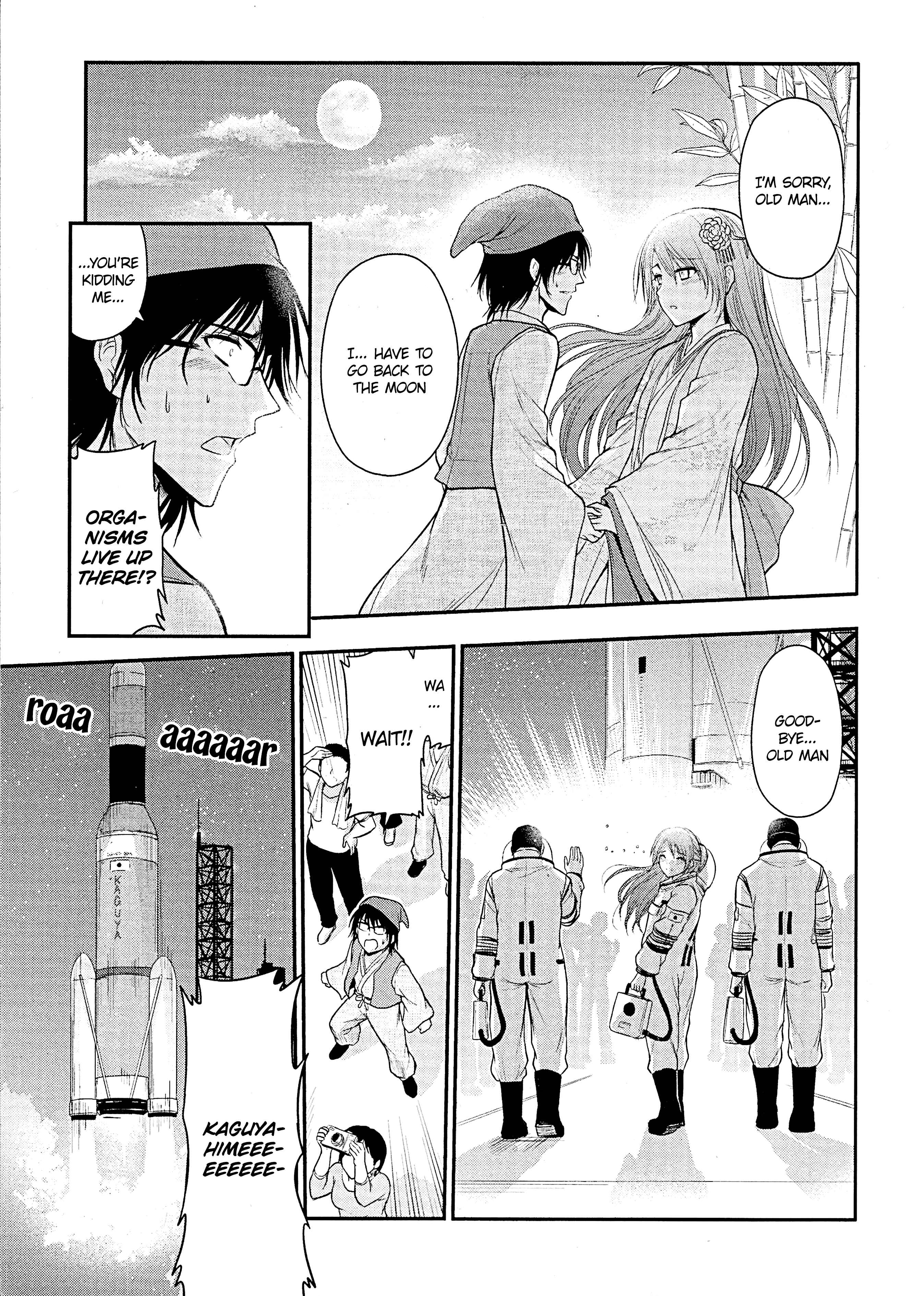 Chapter 23.5 - Page 3