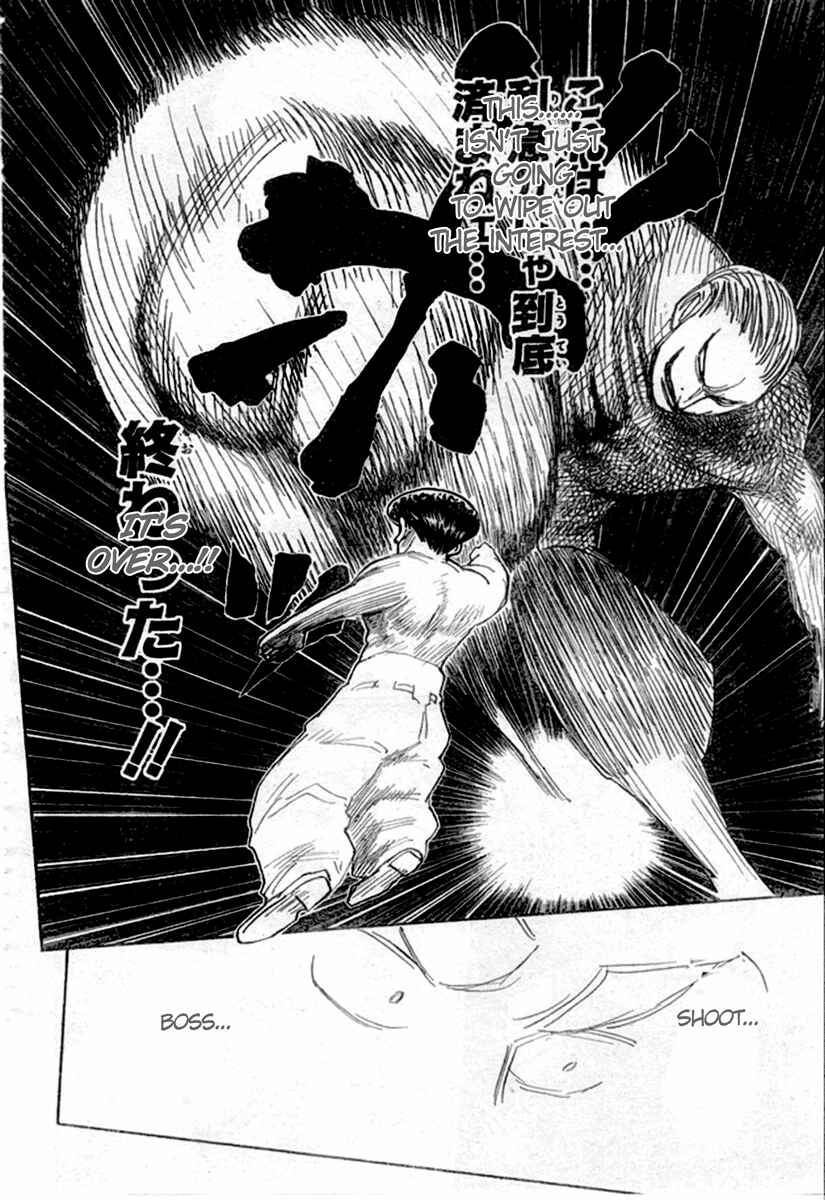 Chapter 280 - Page 12