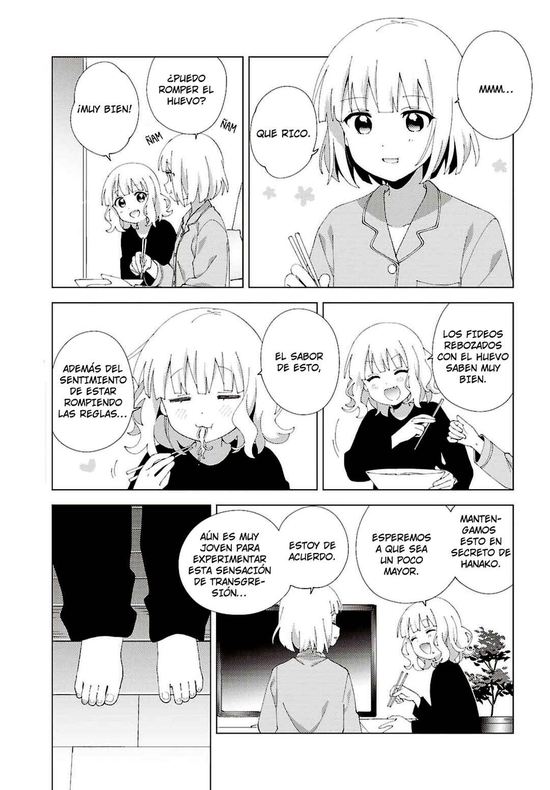 Chapter 133 - Page 5