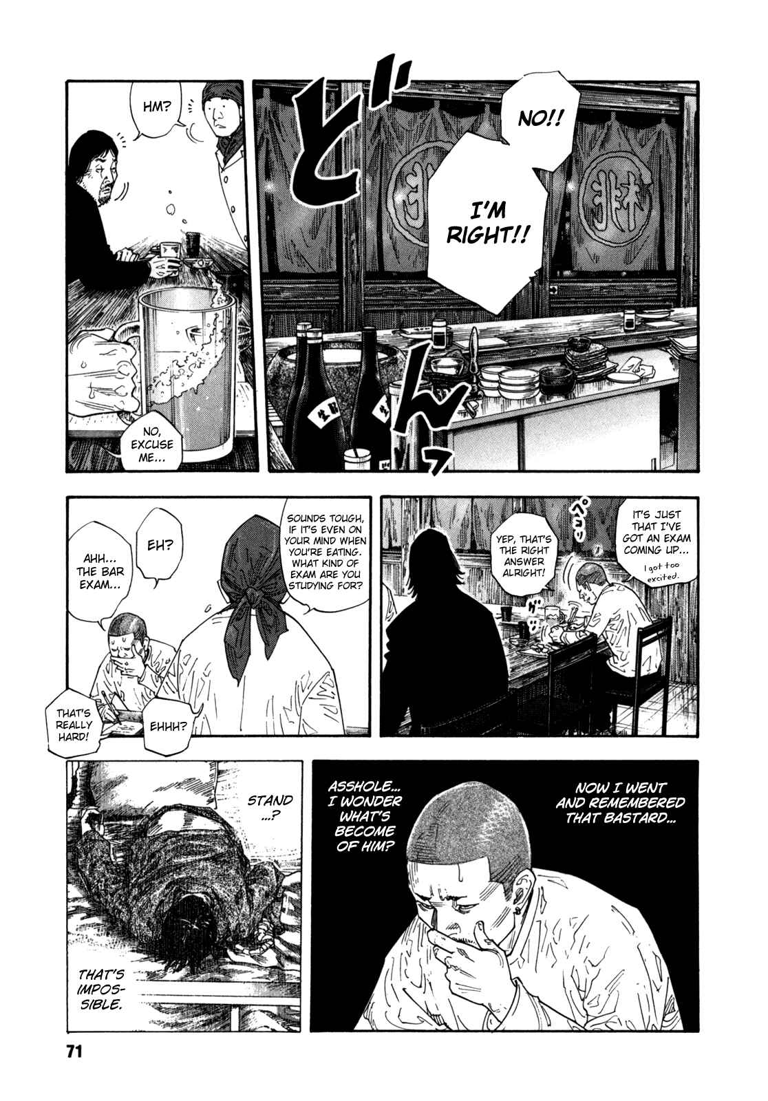 Chapter 51 - Page 11