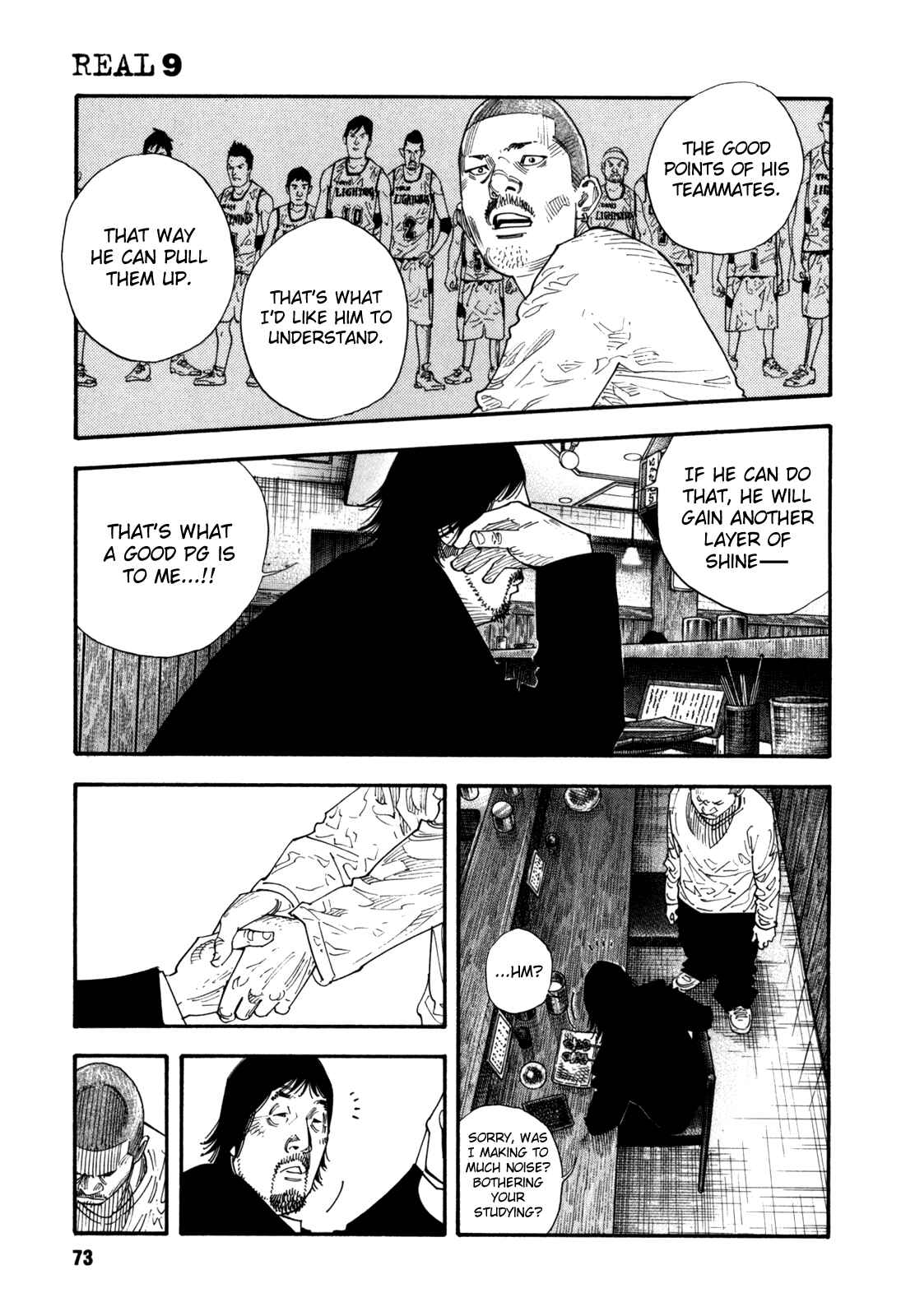 Chapter 51 - Page 13