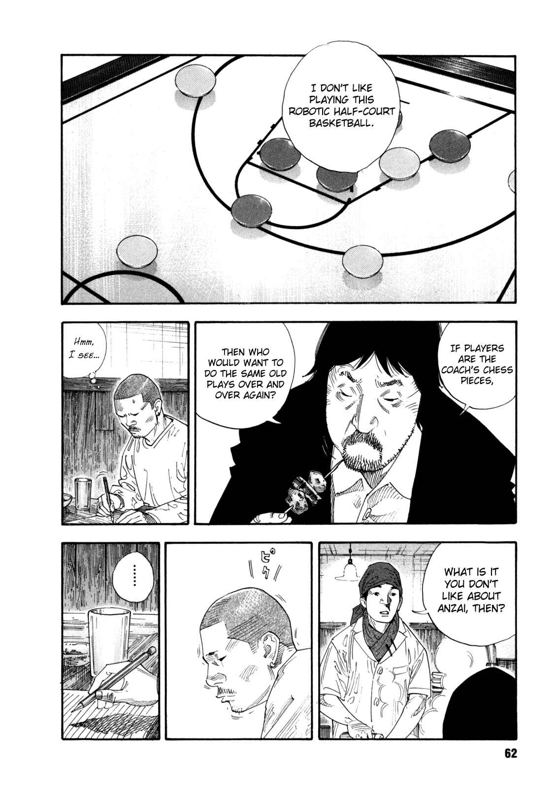 Chapter 51 - Page 2