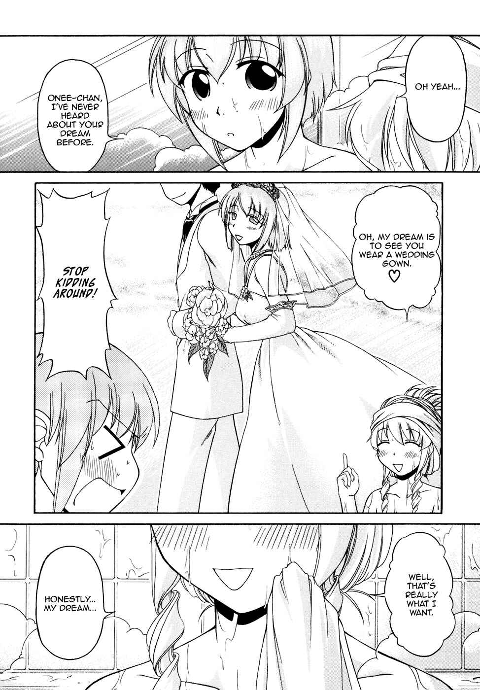 Chapter 41 - Page 12