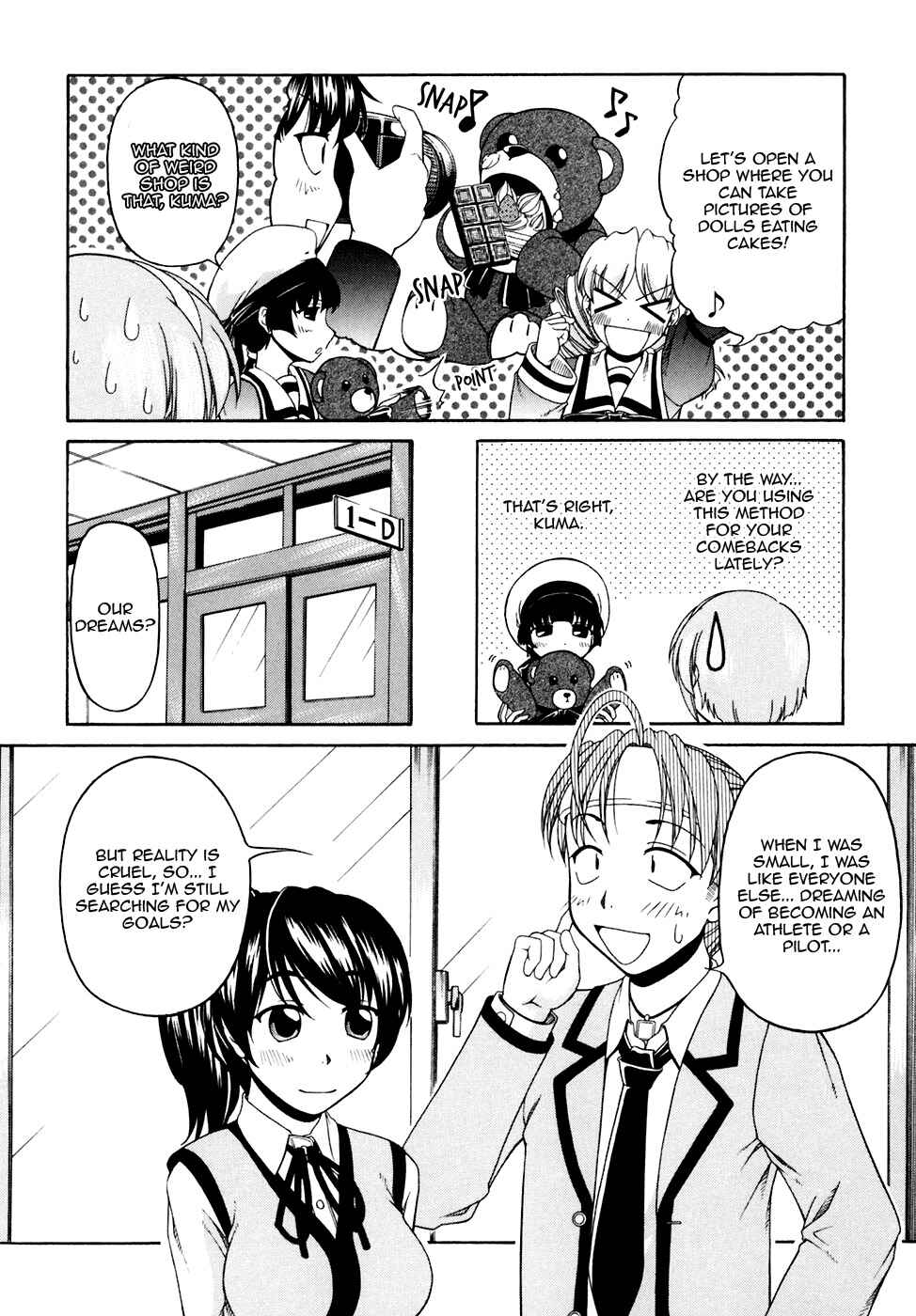 Chapter 41 - Page 16