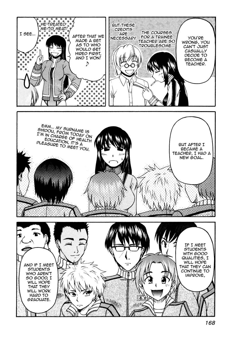 Chapter 41 - Page 26