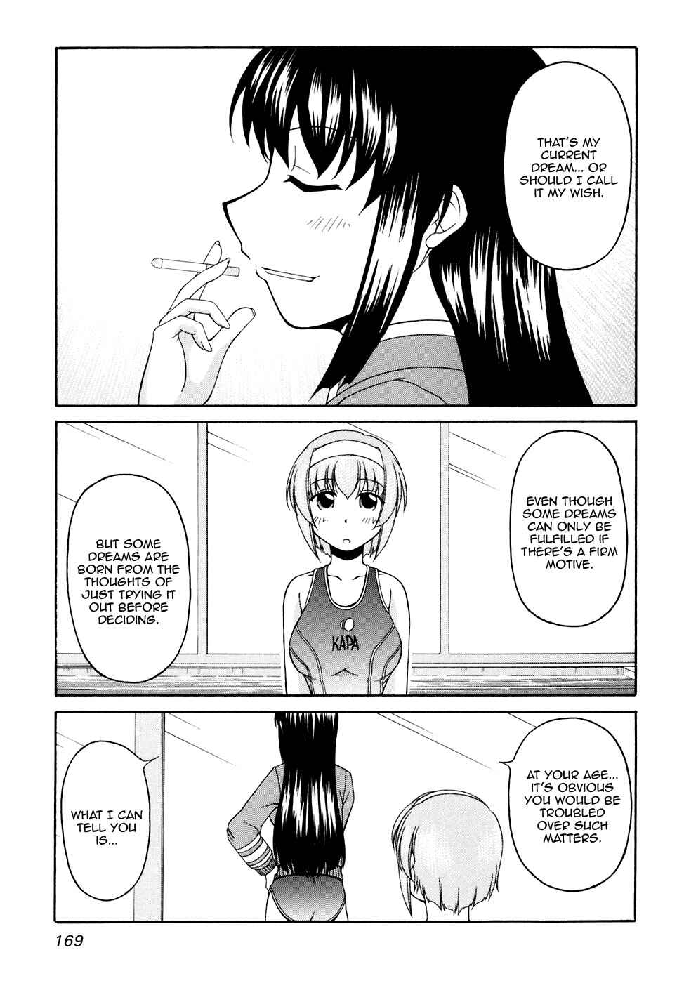 Chapter 41 - Page 27