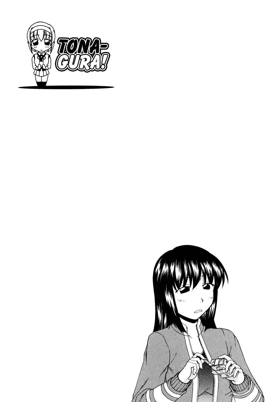 Chapter 41 - Page 45