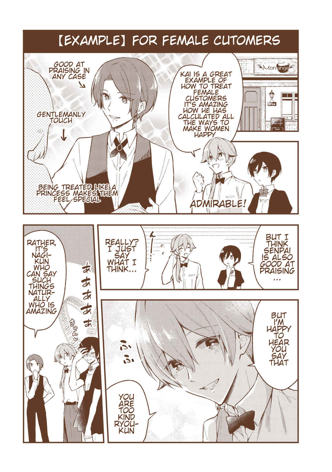 Chapter 24.7 - Page 5