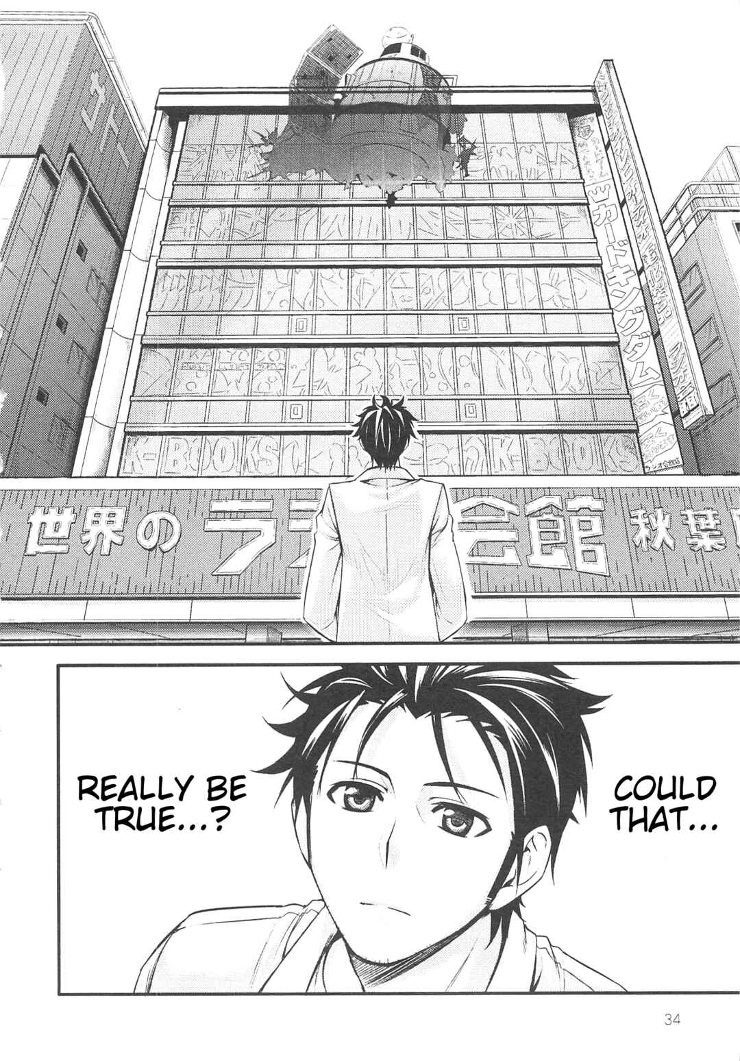 Chapter 2 - Page 6