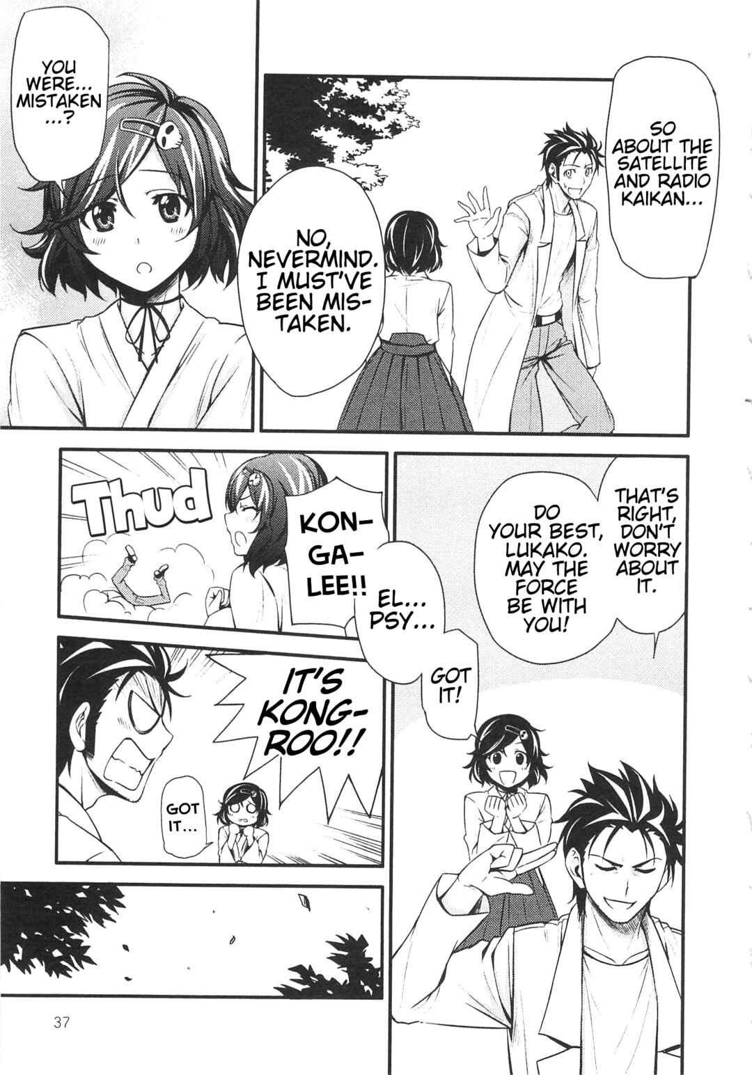 Chapter 2 - Page 9