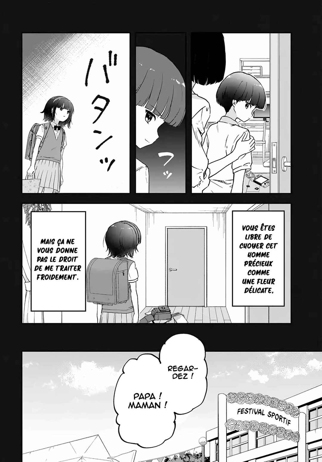 Chapter 6 - Page 5