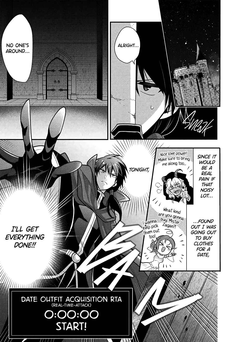 Chapter 74 - Page 1