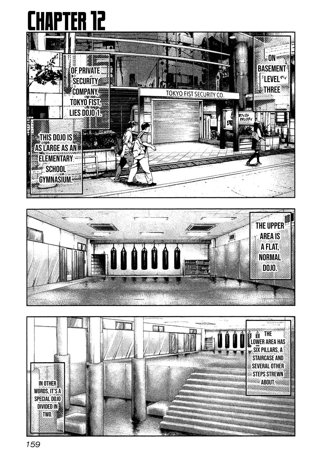 Chapter 12 - Page 2