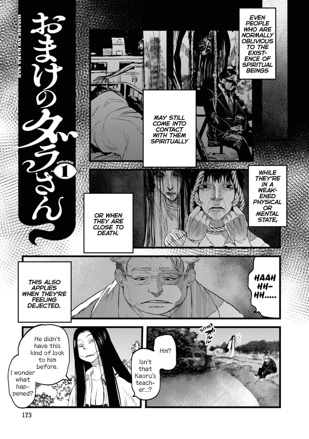Chapter 9.5 - Page 1