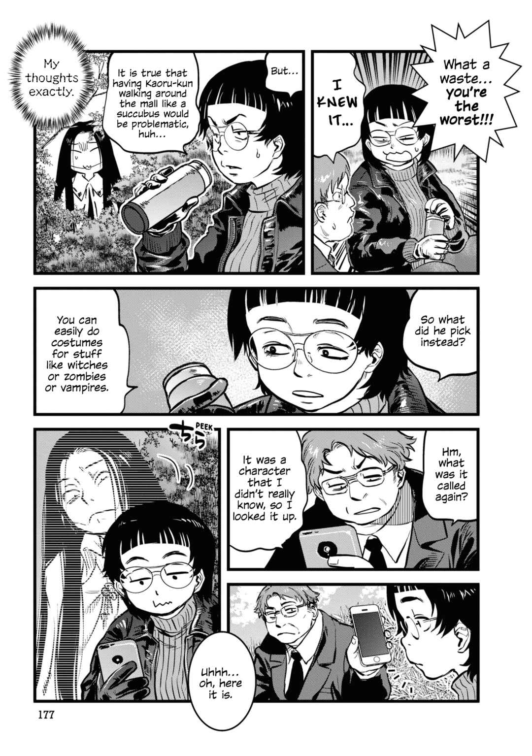 Chapter 9.5 - Page 5