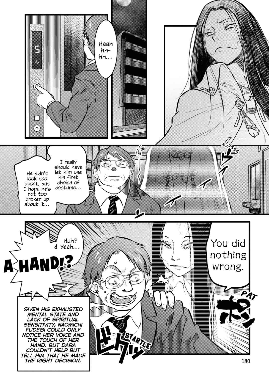 Chapter 9.5 - Page 8