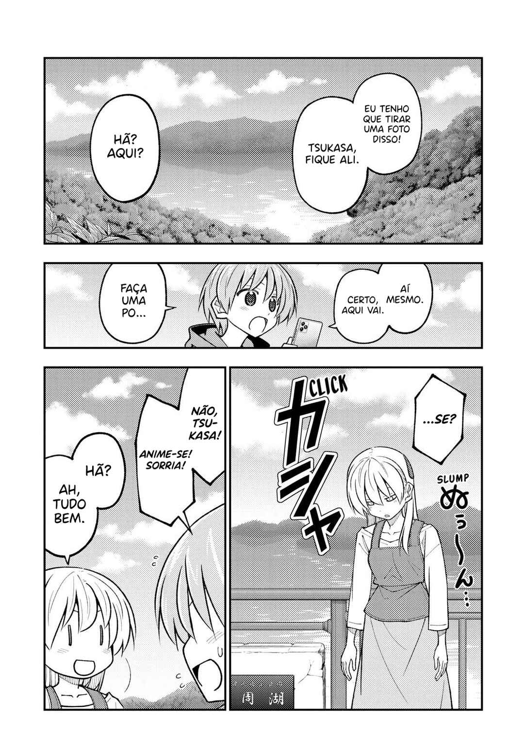 Chapter 311 - Page 12