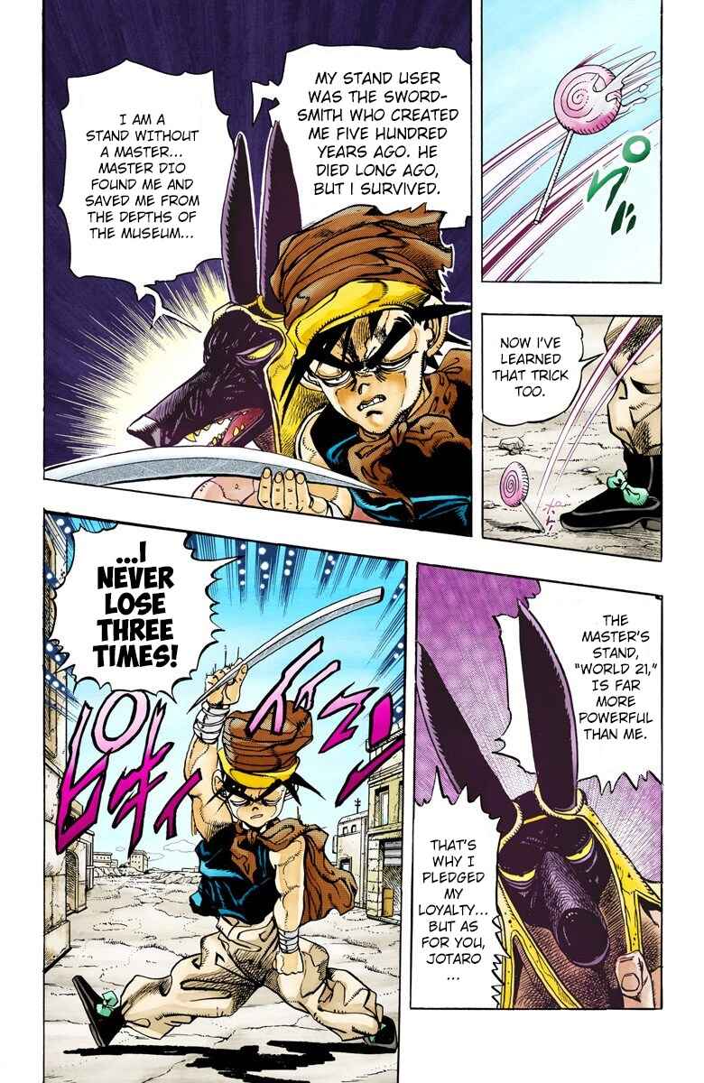 Chapter 85 - Page 9