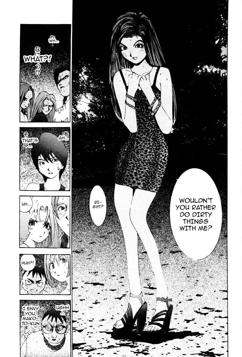 Chapter 22 - Page 15