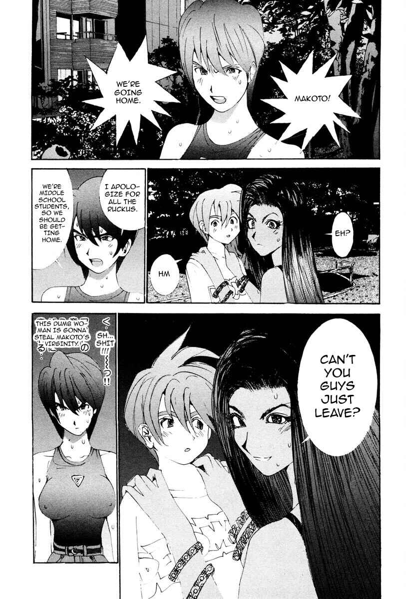 Chapter 22 - Page 19