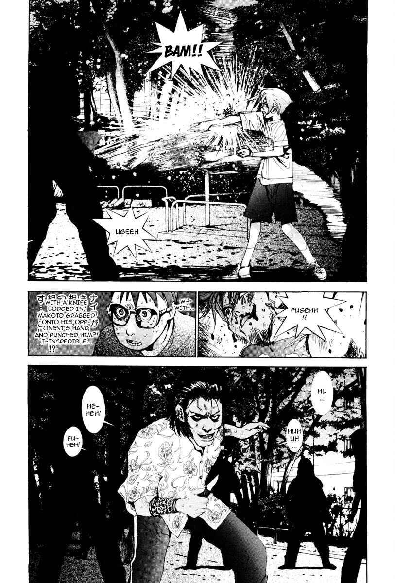Chapter 22 - Page 8