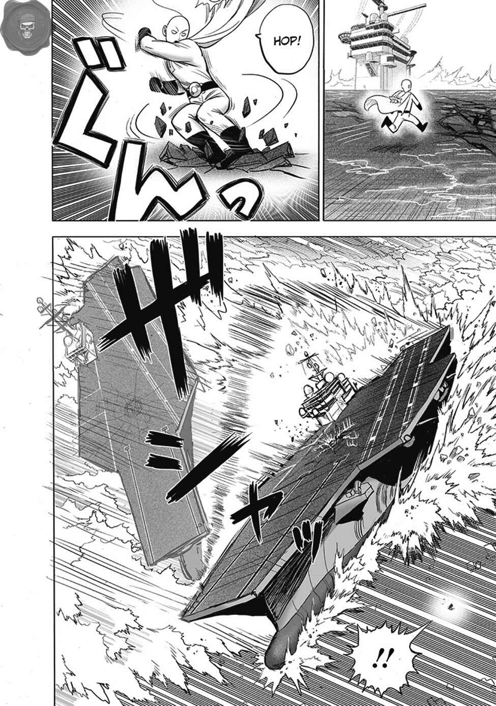Chapter 165 - Page 14
