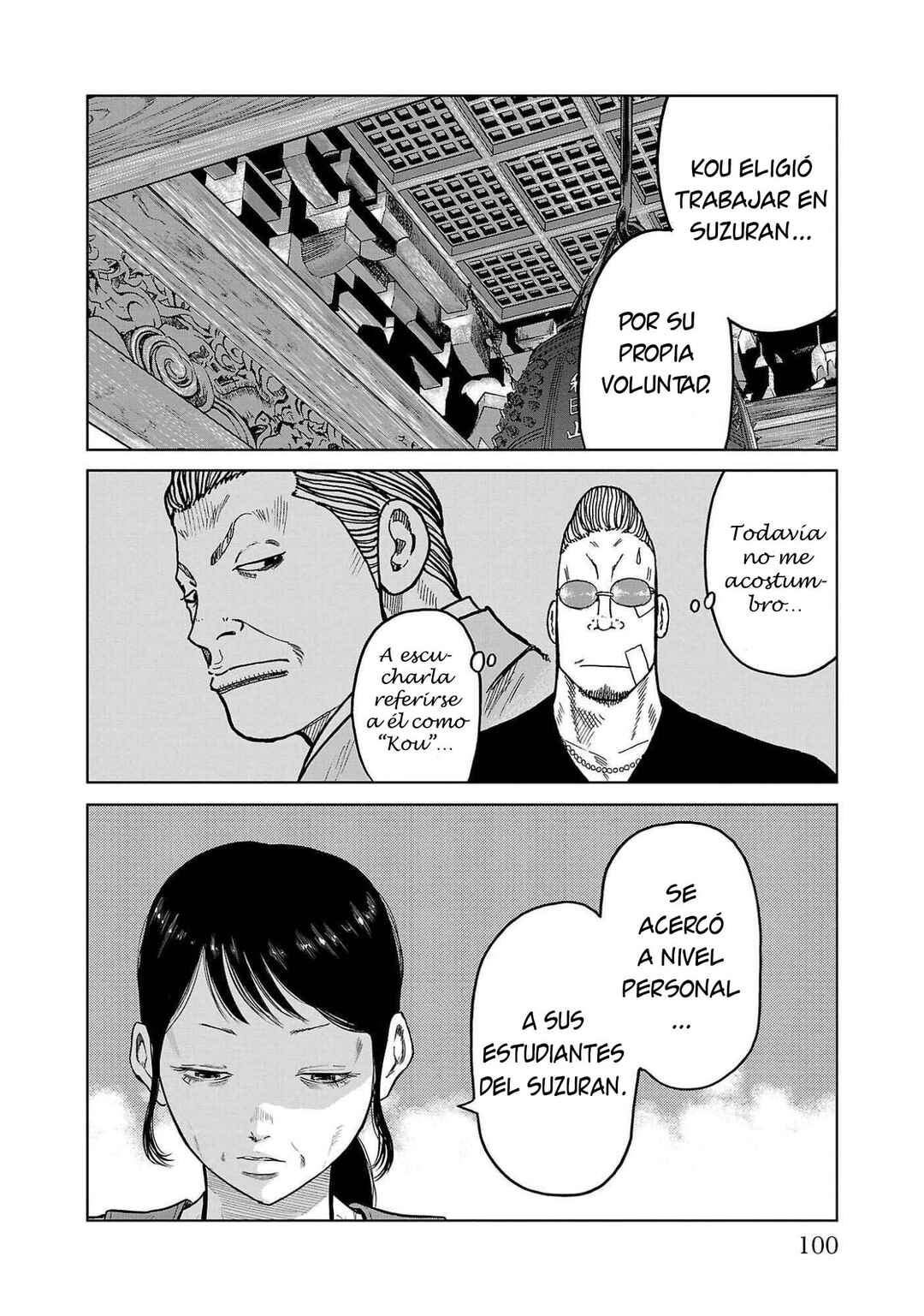 Chapter 42 - Page 4