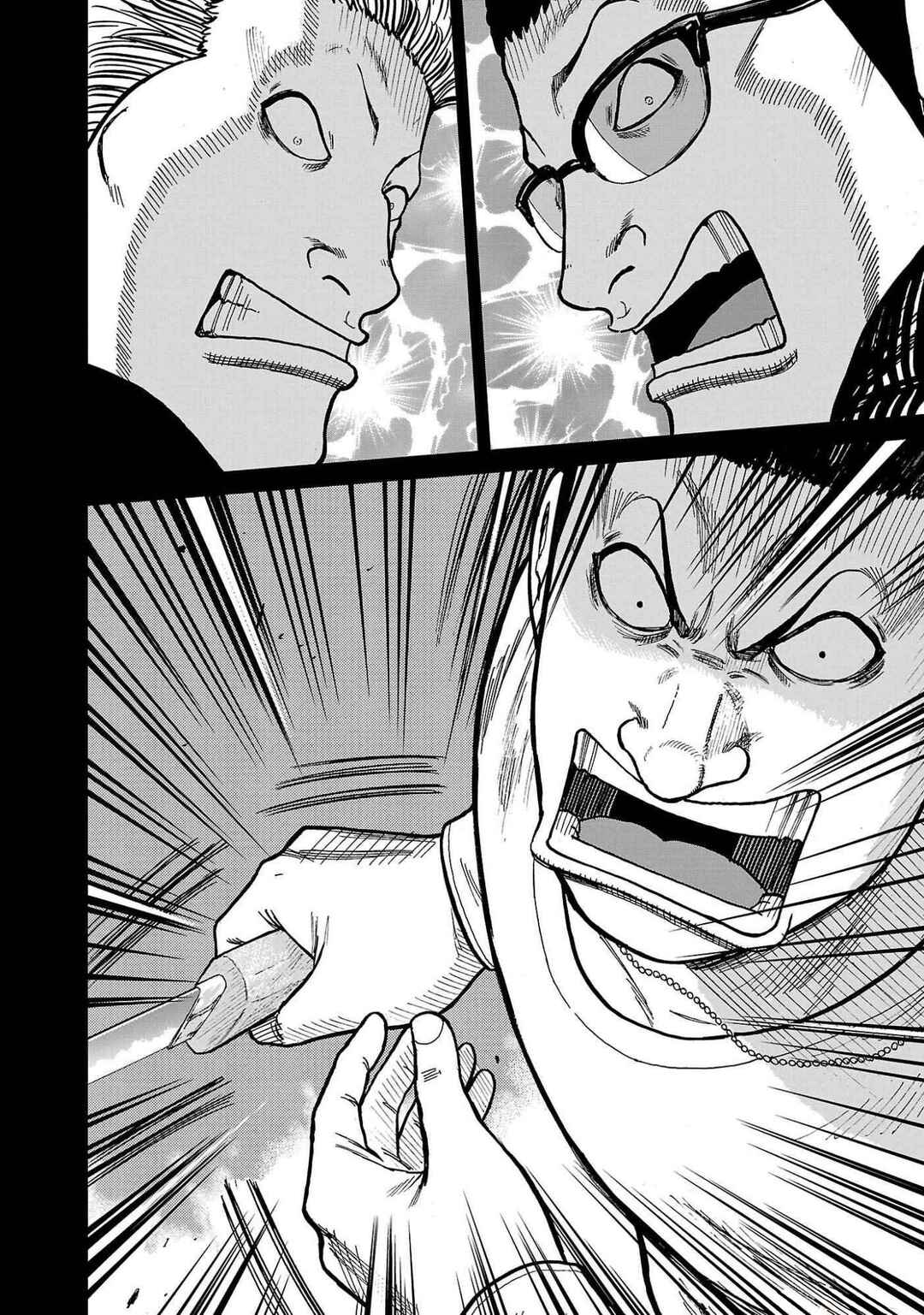 Chapter 42 - Page 42